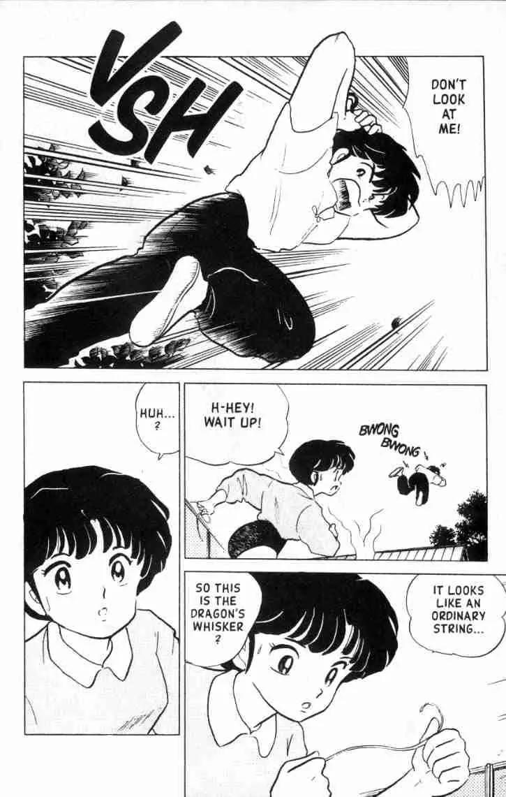 Ranma 1/2 - Chapter 155: Let Your Hair Down