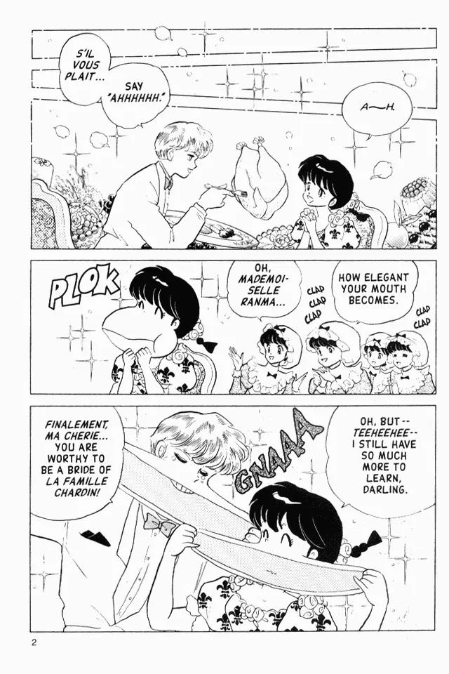 Ranma 1/2 - Chapter 169: Bathroom Training