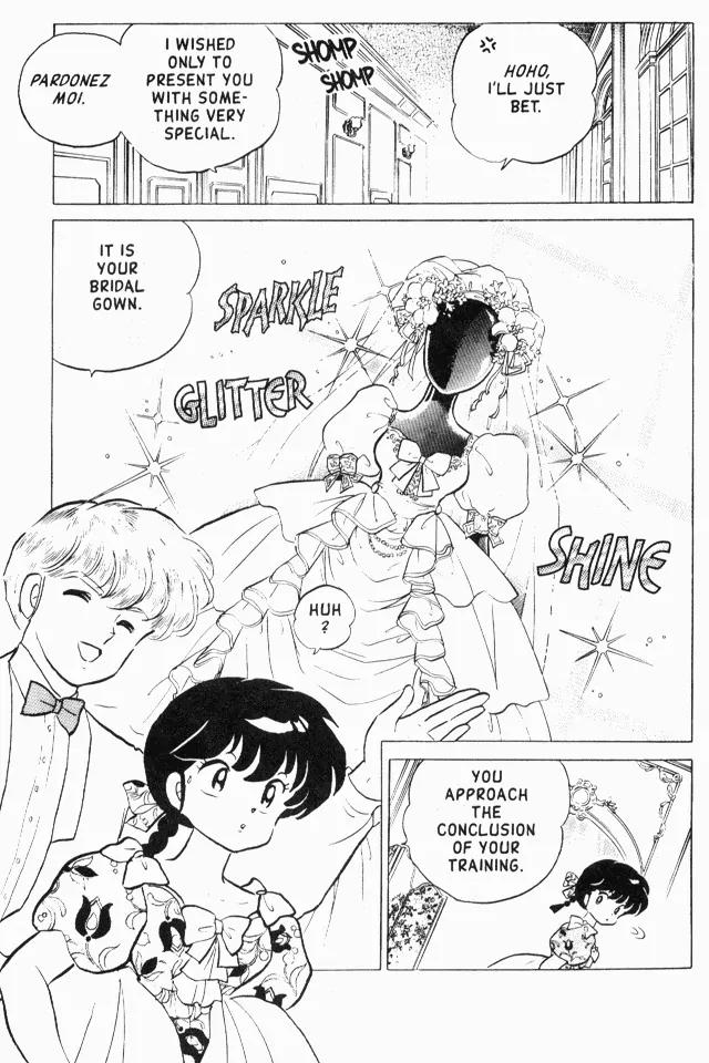 Ranma 1/2 - Chapter 169: Bathroom Training