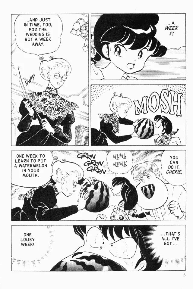 Ranma 1/2 - Chapter 169: Bathroom Training