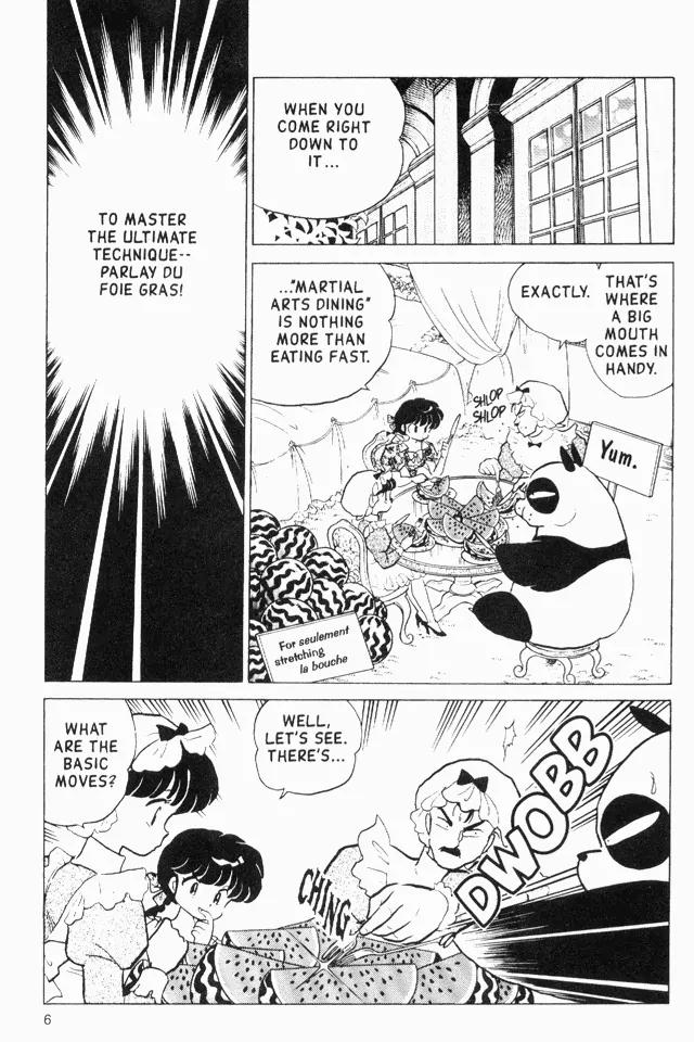 Ranma 1/2 - Chapter 169: Bathroom Training