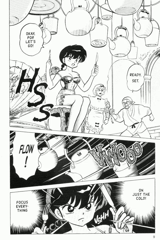 Ranma 1/2 - Chapter 169: Bathroom Training