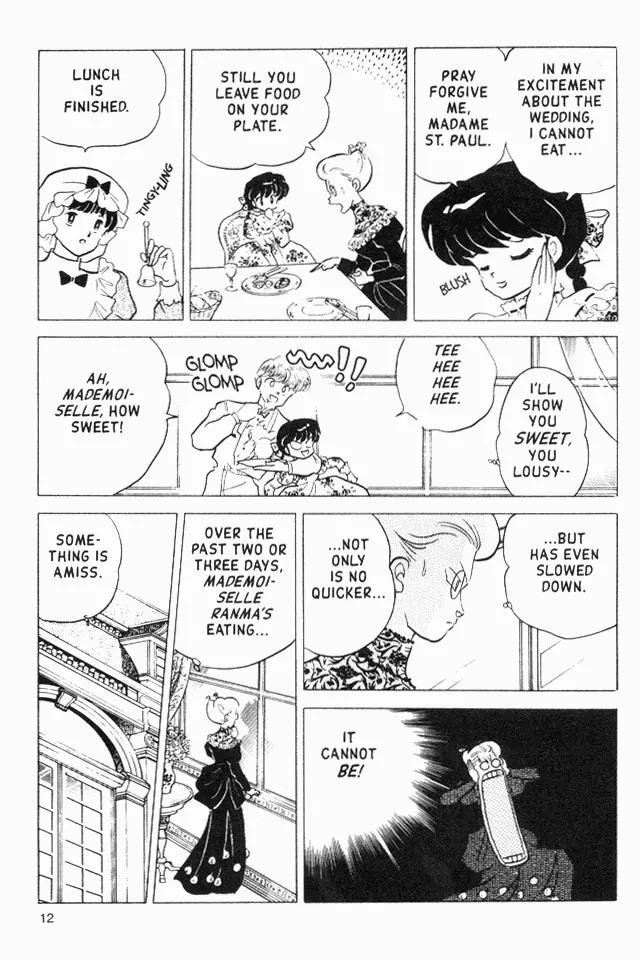 Ranma 1/2 - Chapter 169: Bathroom Training