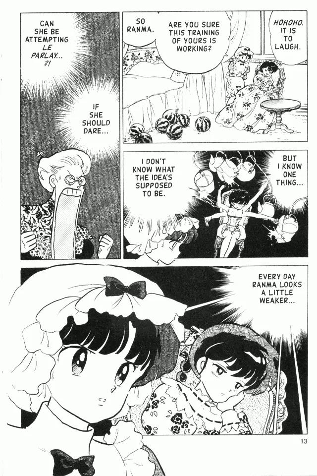 Ranma 1/2 - Chapter 169: Bathroom Training