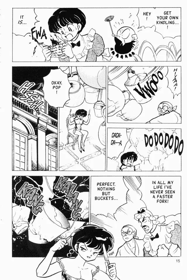 Ranma 1/2 - Chapter 169: Bathroom Training