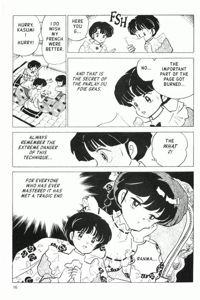 Ranma 1/2 - Chapter 169: Bathroom Training