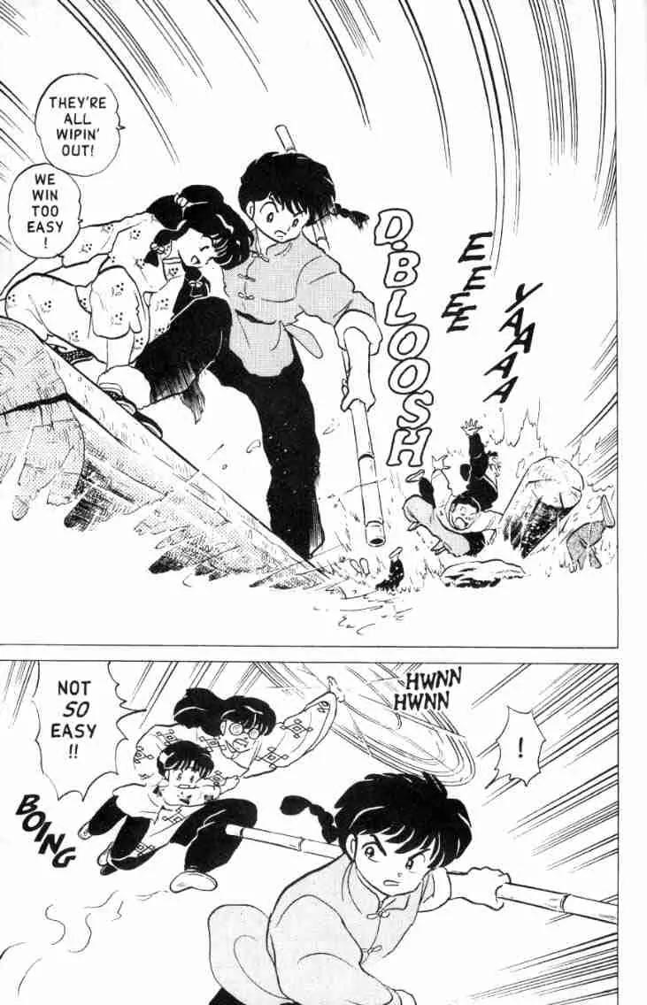 Ranma 1/2 - Chapter 159: Screamin' At The Hot Springs!