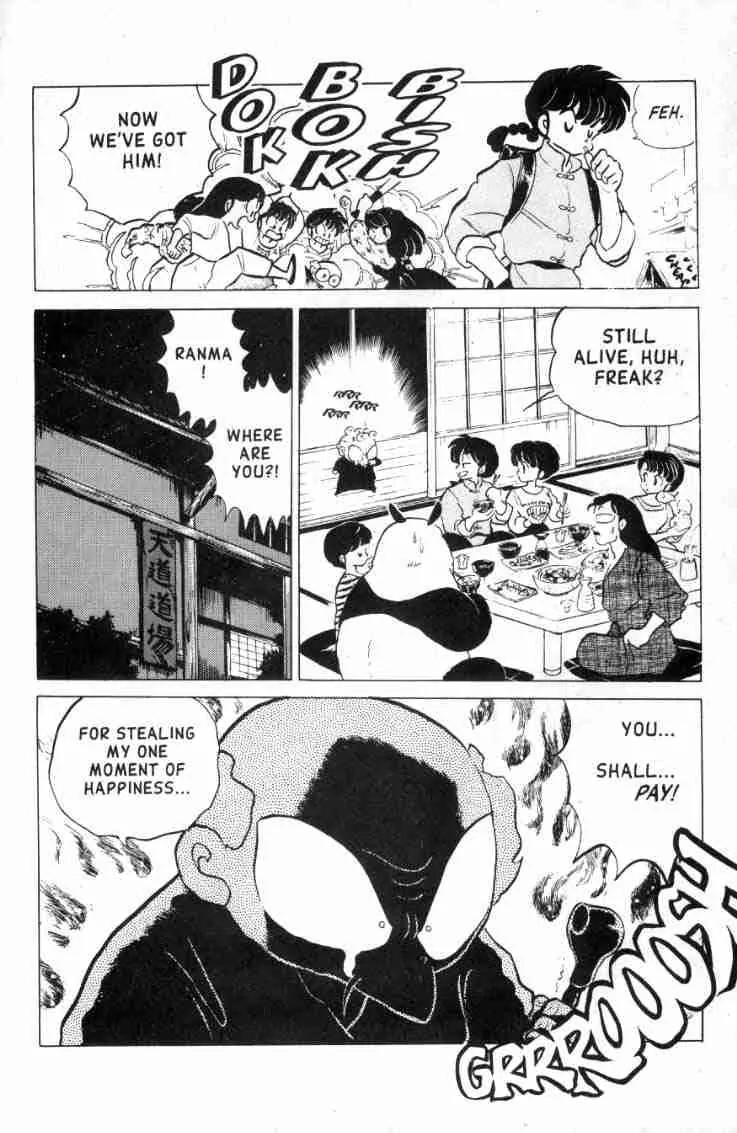 Ranma 1/2 - Chapter 125: The Legendary Moxibustion Of Evil