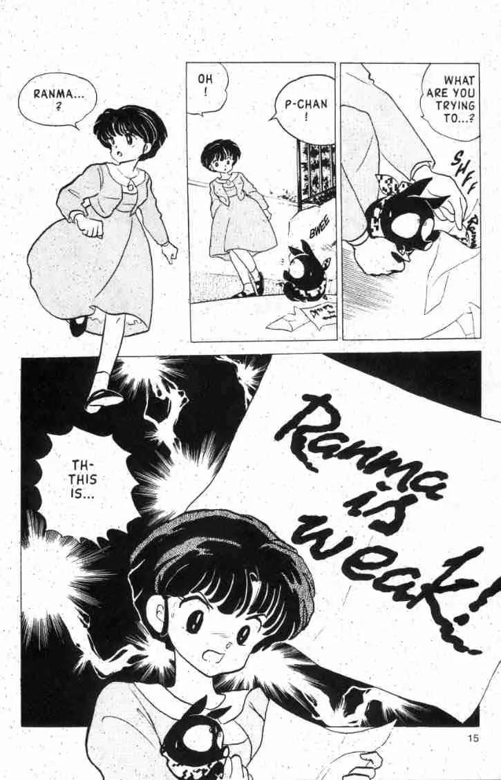 Ranma 1/2 - Chapter 125: The Legendary Moxibustion Of Evil