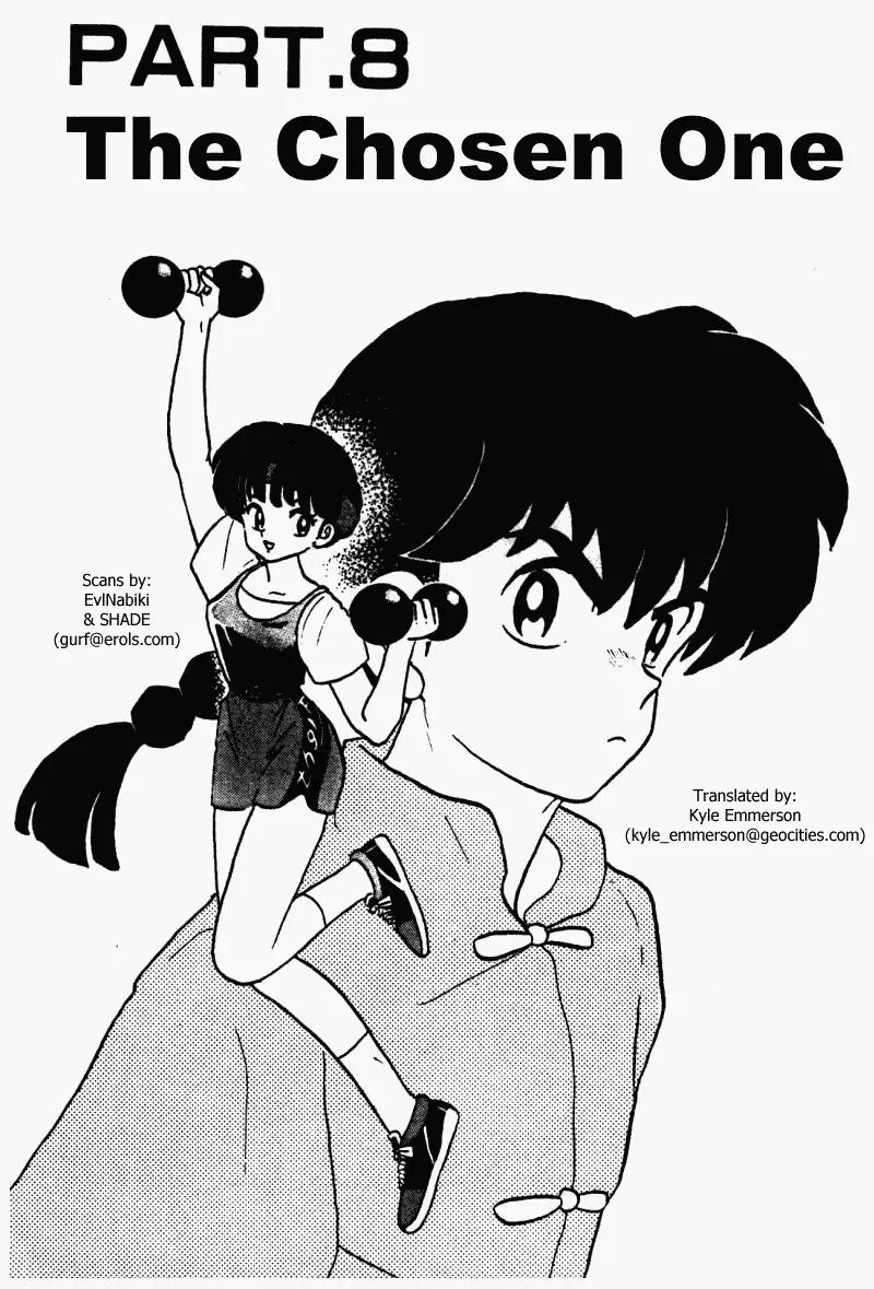 Ranma 1/2 - Chapter 341: The Chosen One