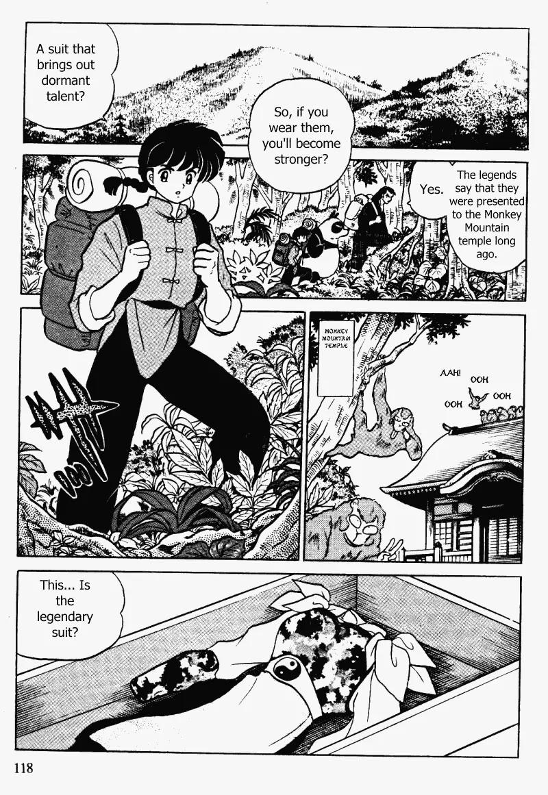 Ranma 1/2 - Chapter 341: The Chosen One