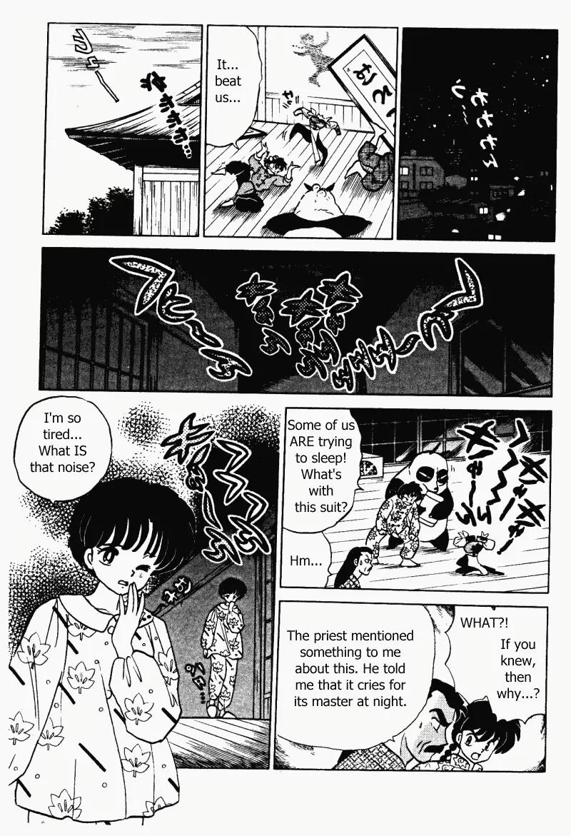 Ranma 1/2 - Chapter 341: The Chosen One