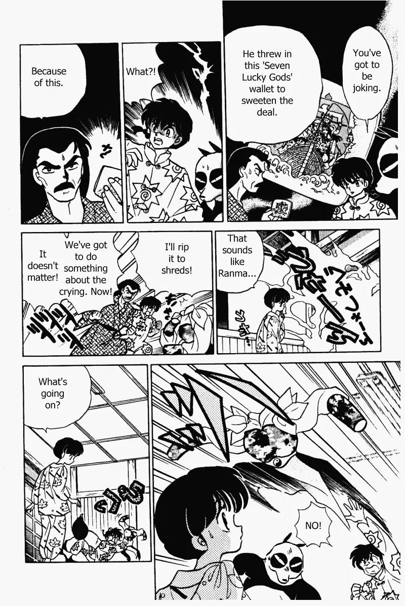 Ranma 1/2 - Chapter 341: The Chosen One