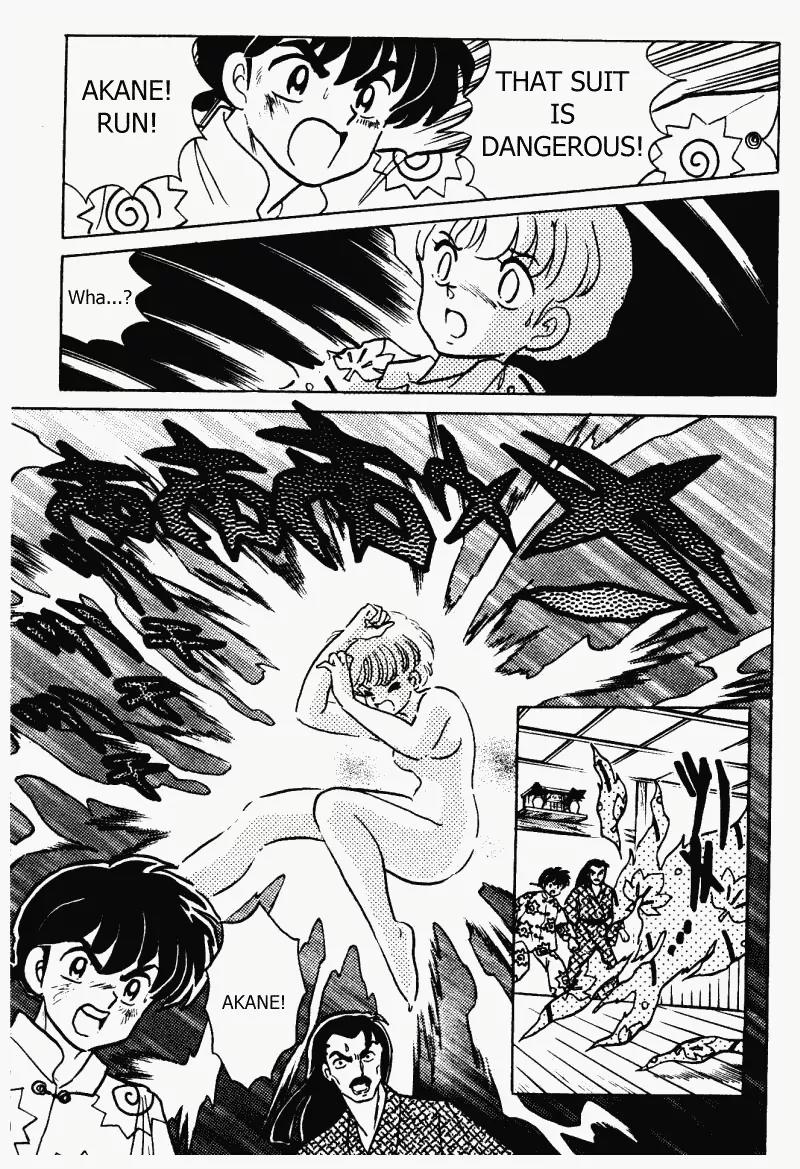 Ranma 1/2 - Chapter 341: The Chosen One