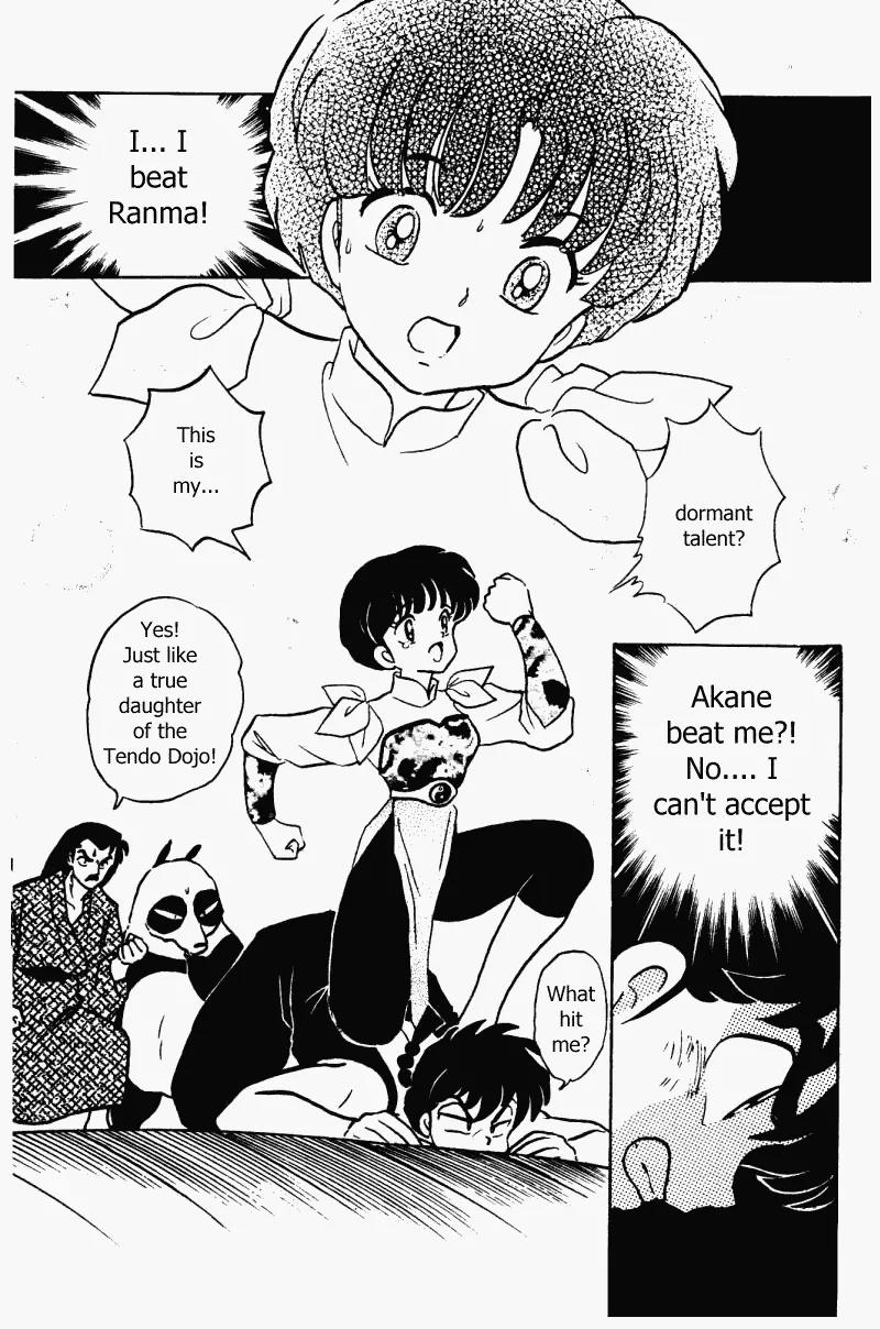 Ranma 1/2 - Chapter 341: The Chosen One