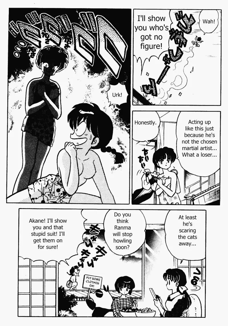 Ranma 1/2 - Chapter 341: The Chosen One