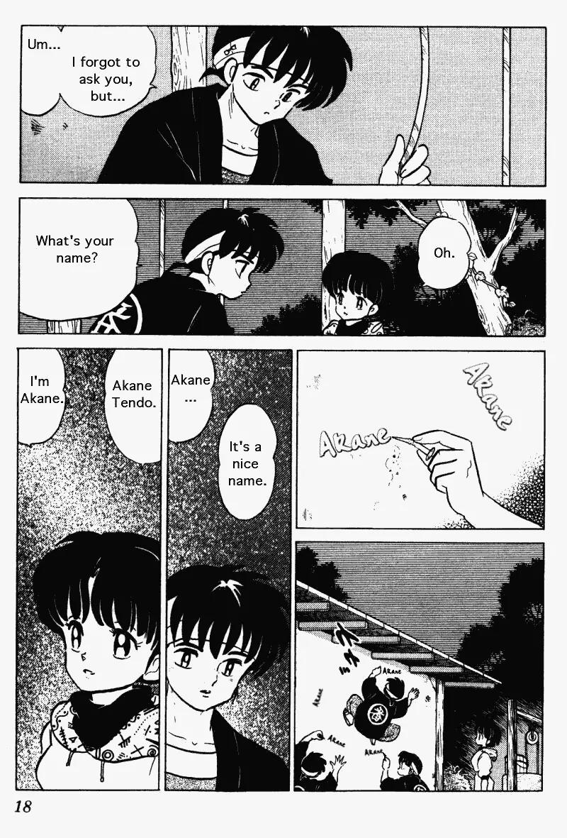 Ranma 1/2 - Chapter 268: Secret Of The Strange Forest