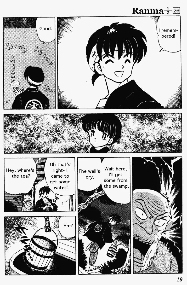 Ranma 1/2 - Chapter 268: Secret Of The Strange Forest