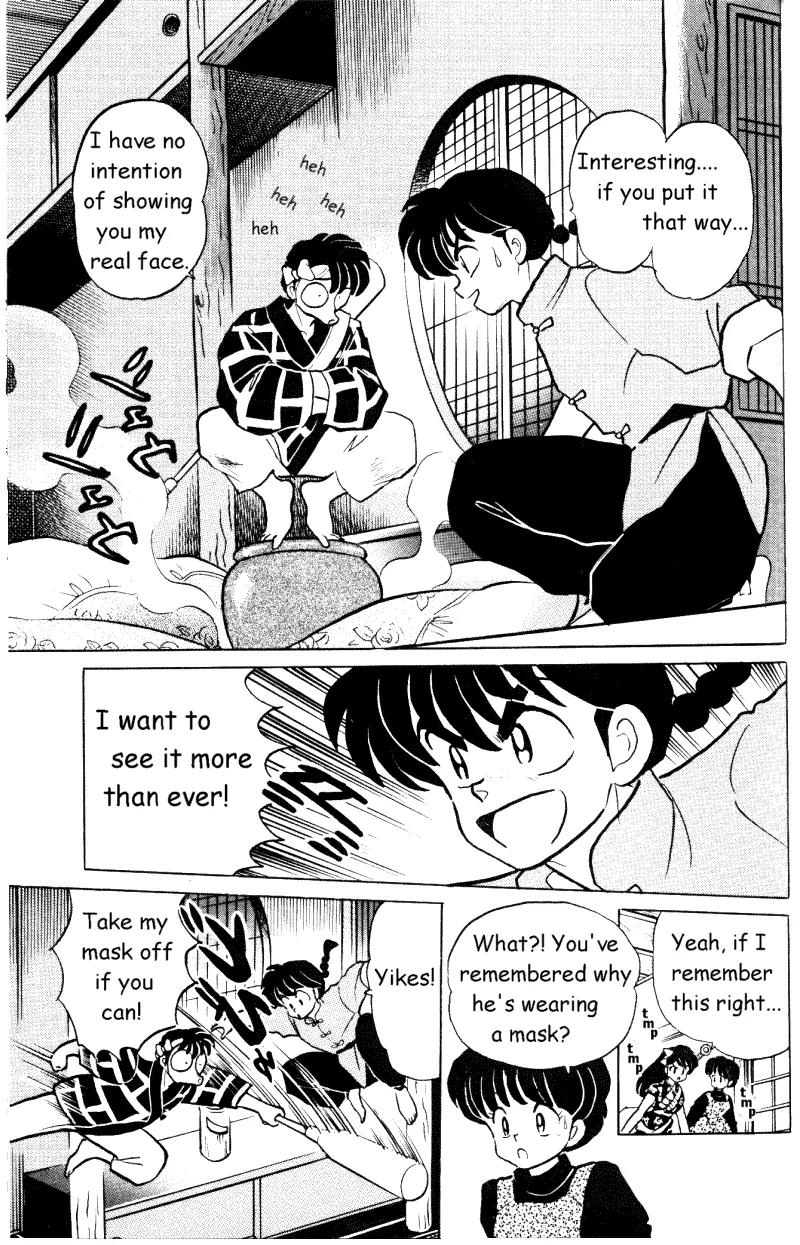 Ranma 1/2 - Chapter 354: An Octopus Is Following Me