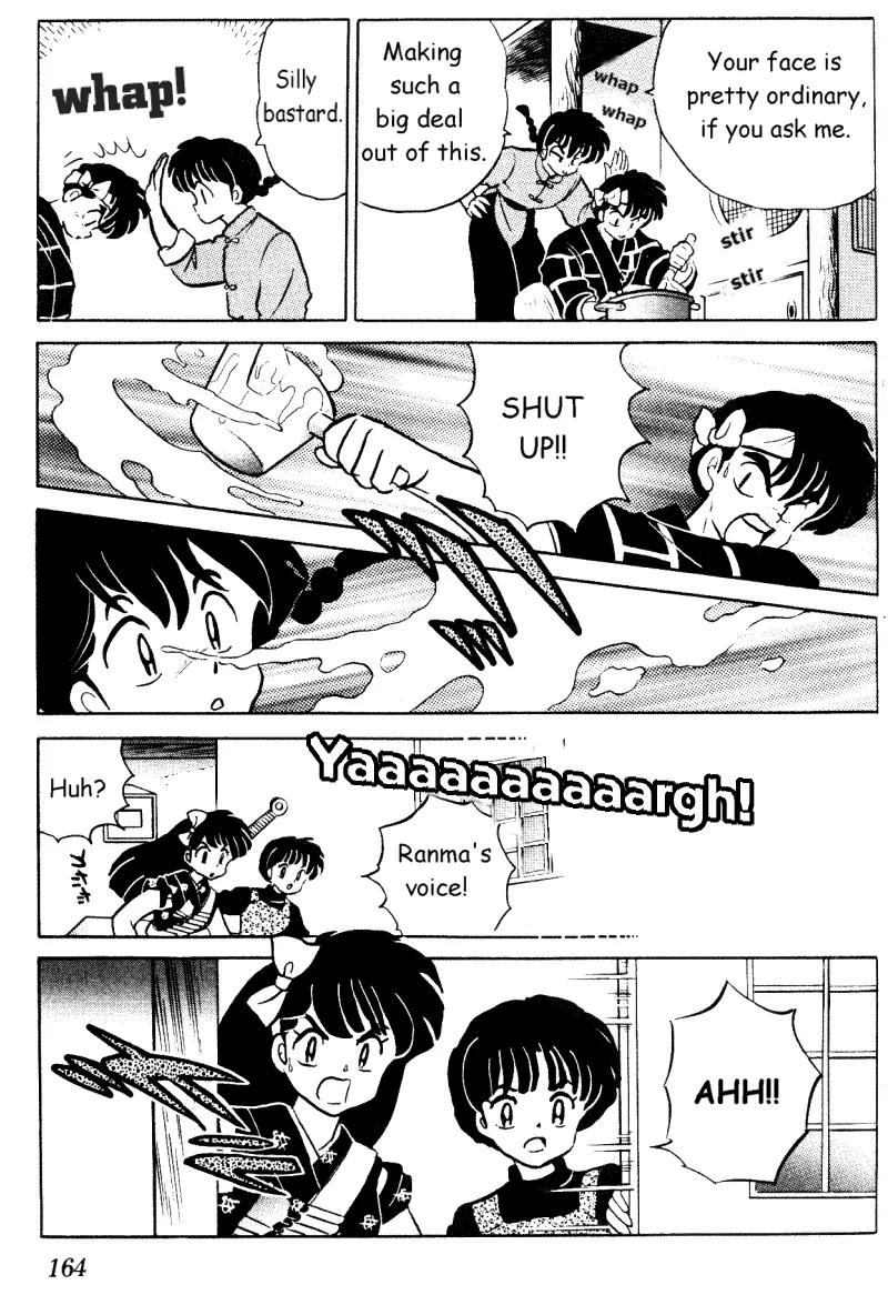 Ranma 1/2 - Chapter 354: An Octopus Is Following Me