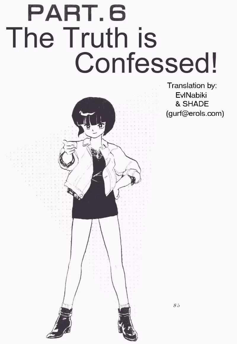 Ranma 1/2 - Chapter 174: The Truth Is Confessed!