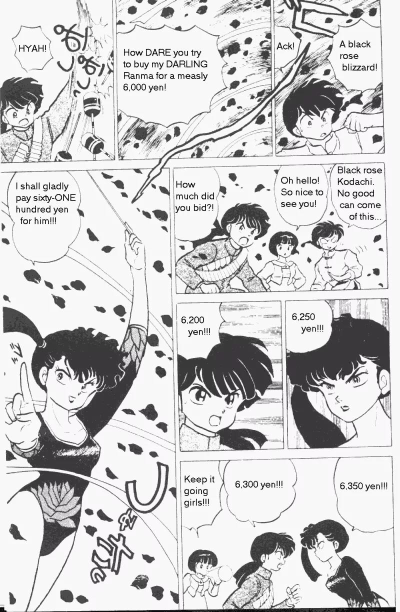 Ranma 1/2 - Chapter 174: The Truth Is Confessed!