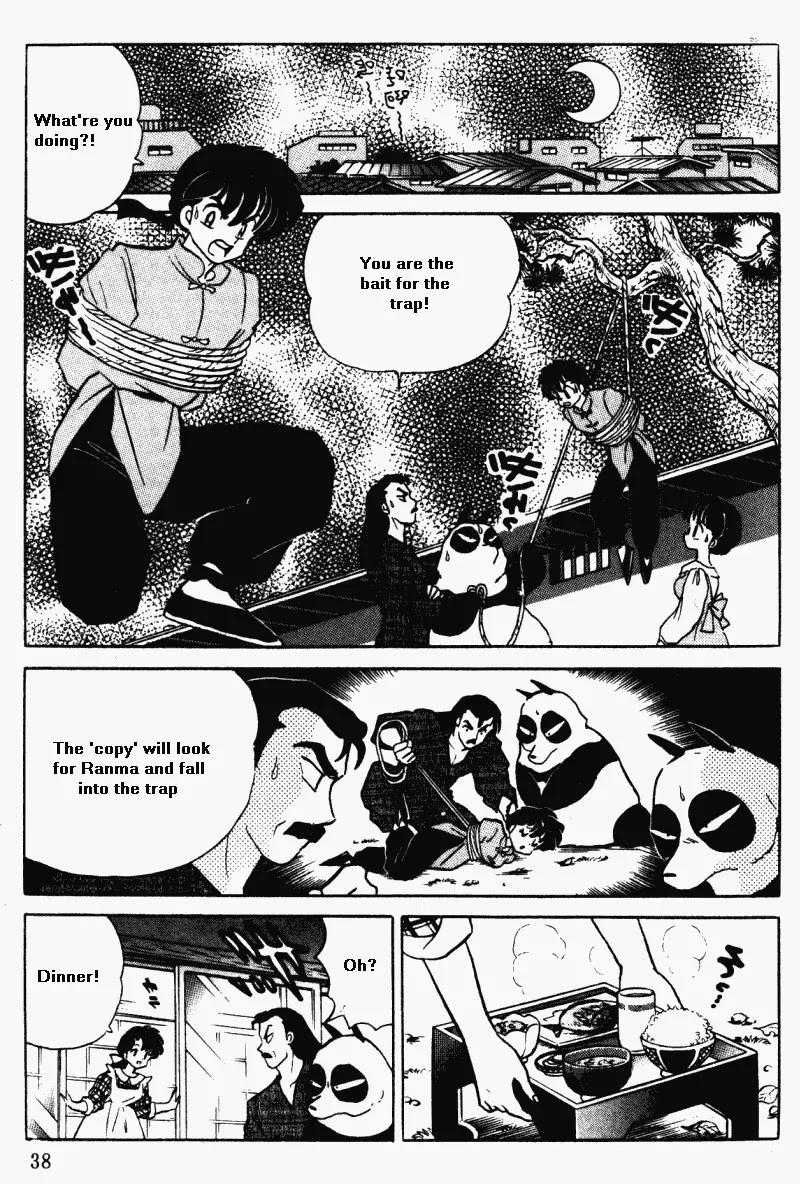 Ranma 1/2 - Chapter 369: Get Rid Of That Mirror!