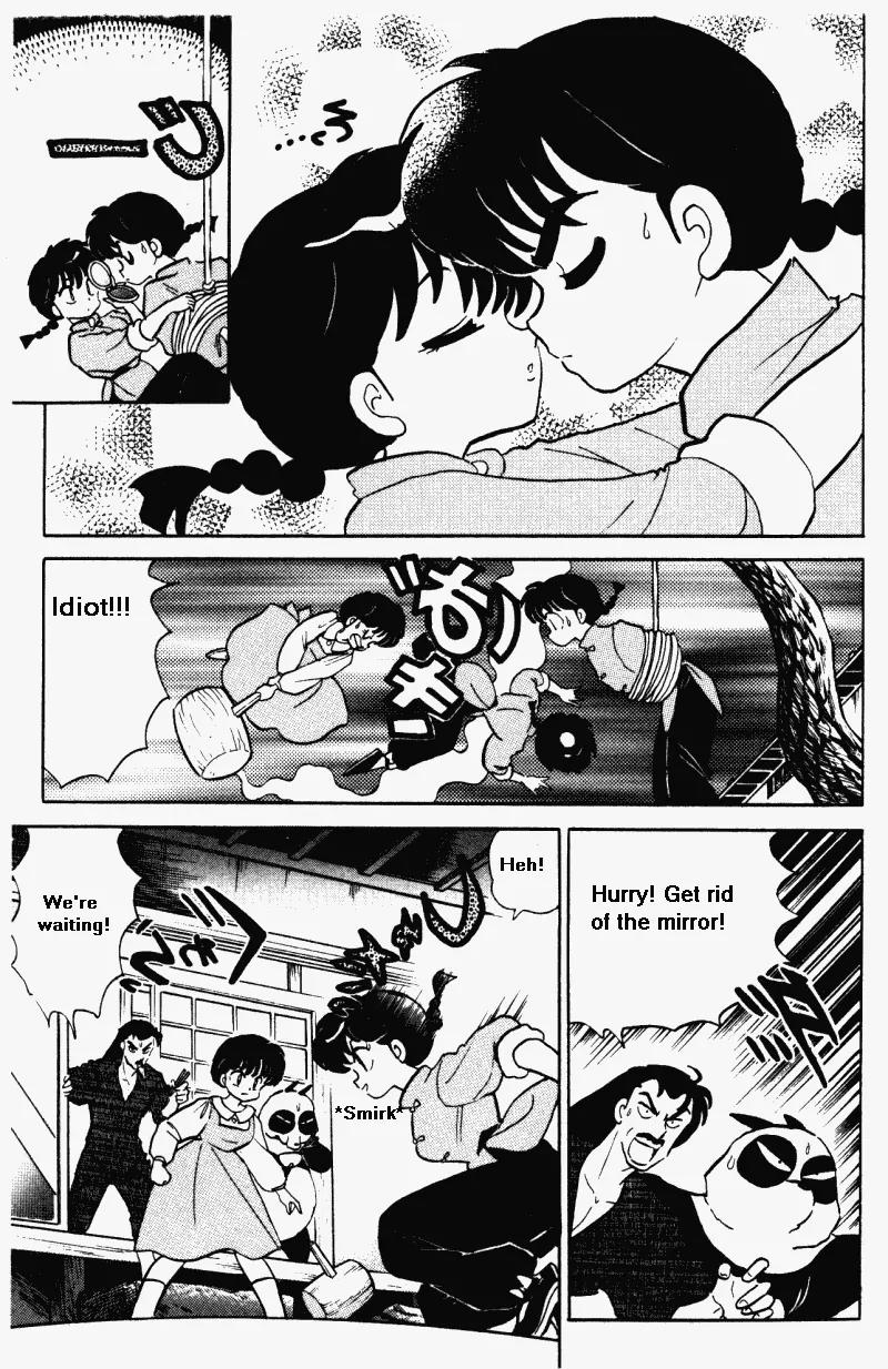 Ranma 1/2 - Chapter 369: Get Rid Of That Mirror!