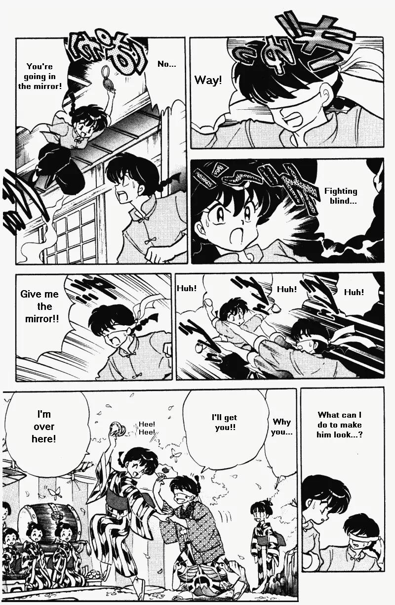 Ranma 1/2 - Chapter 369: Get Rid Of That Mirror!