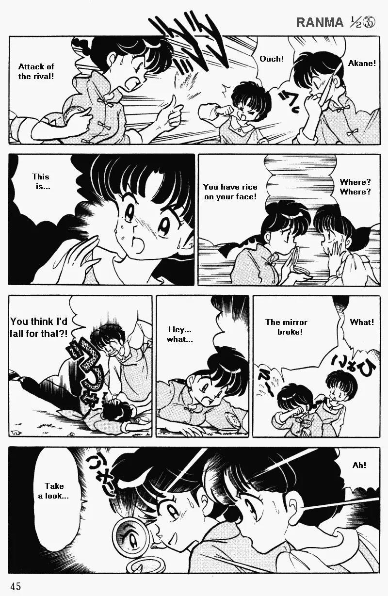 Ranma 1/2 - Chapter 369: Get Rid Of That Mirror!