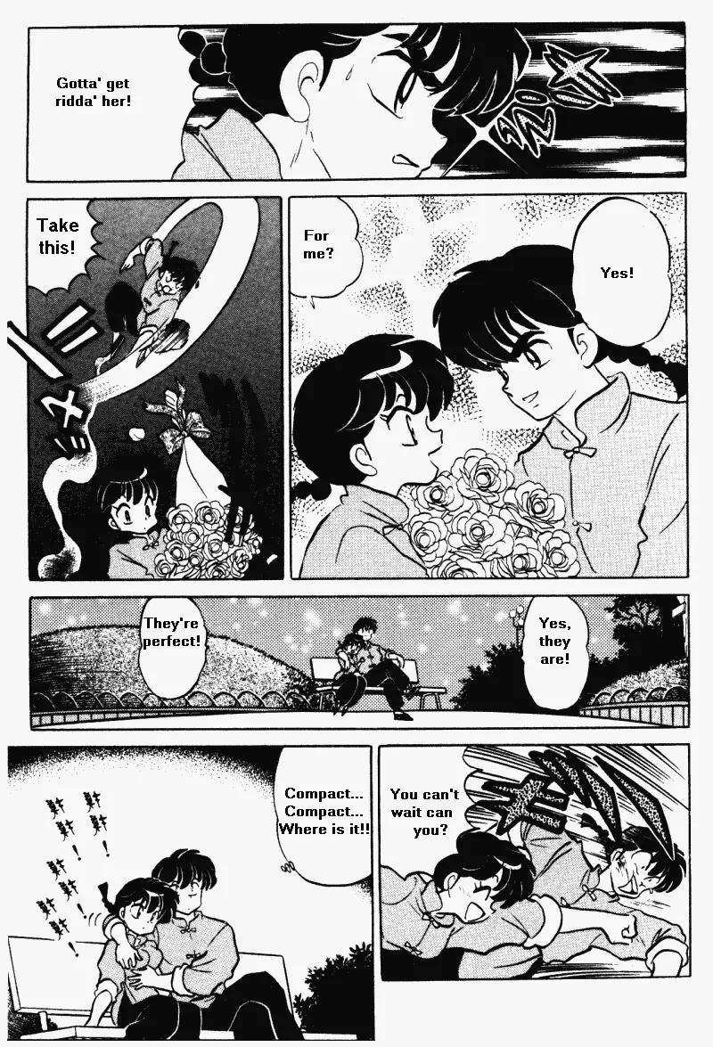 Ranma 1/2 - Chapter 369: Get Rid Of That Mirror!