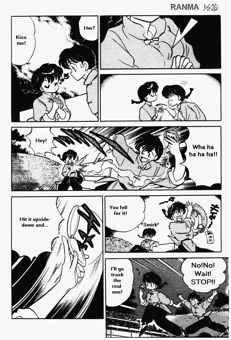 Ranma 1/2 - Chapter 369: Get Rid Of That Mirror!