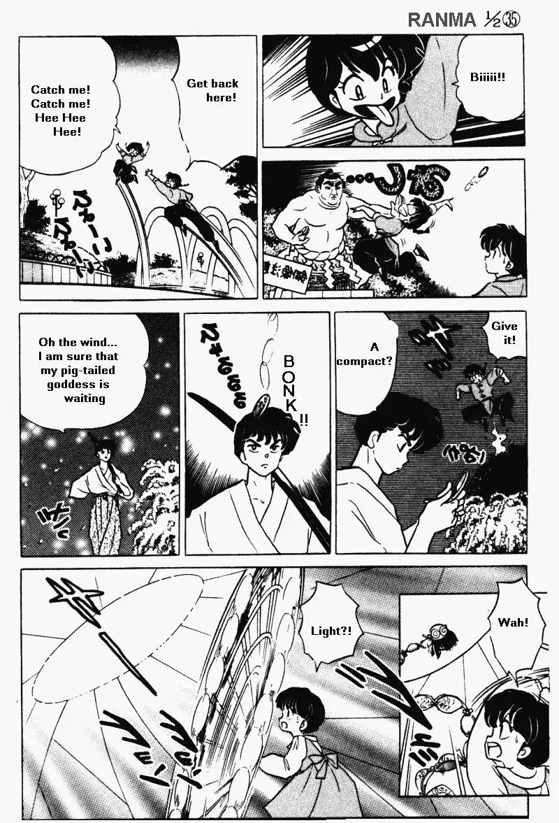 Ranma 1/2 - Chapter 369: Get Rid Of That Mirror!