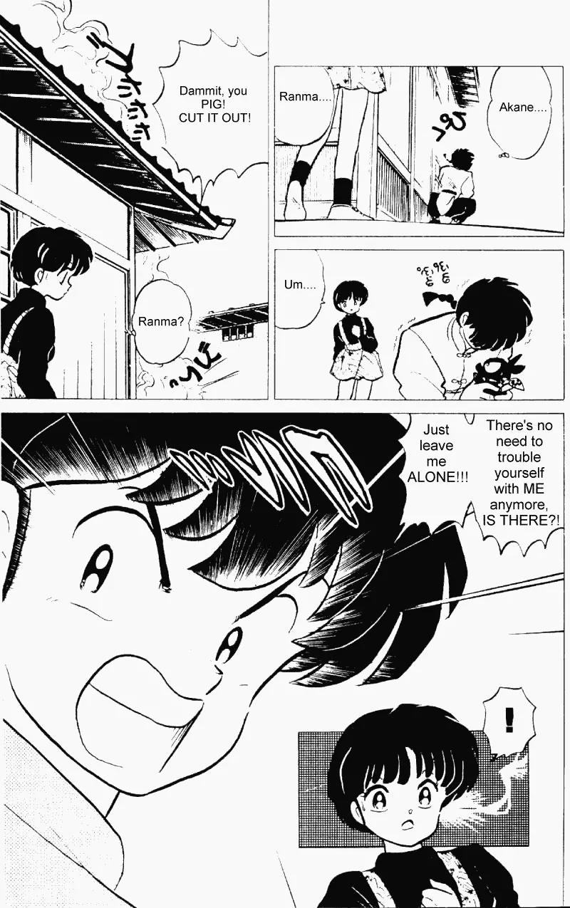 Ranma 1/2 - Chapter 218: A Storm Of Flowers