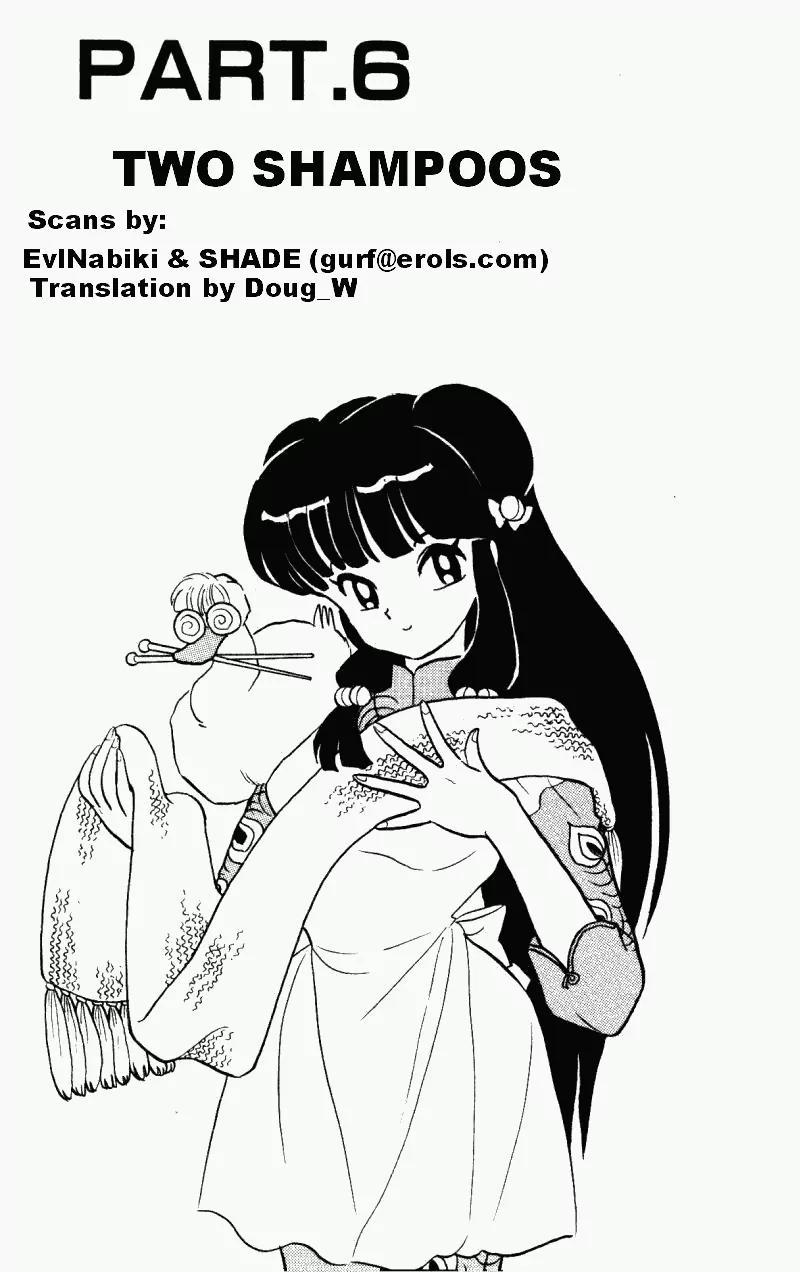 Ranma 1/2 - Chapter 350: Two Shampoos