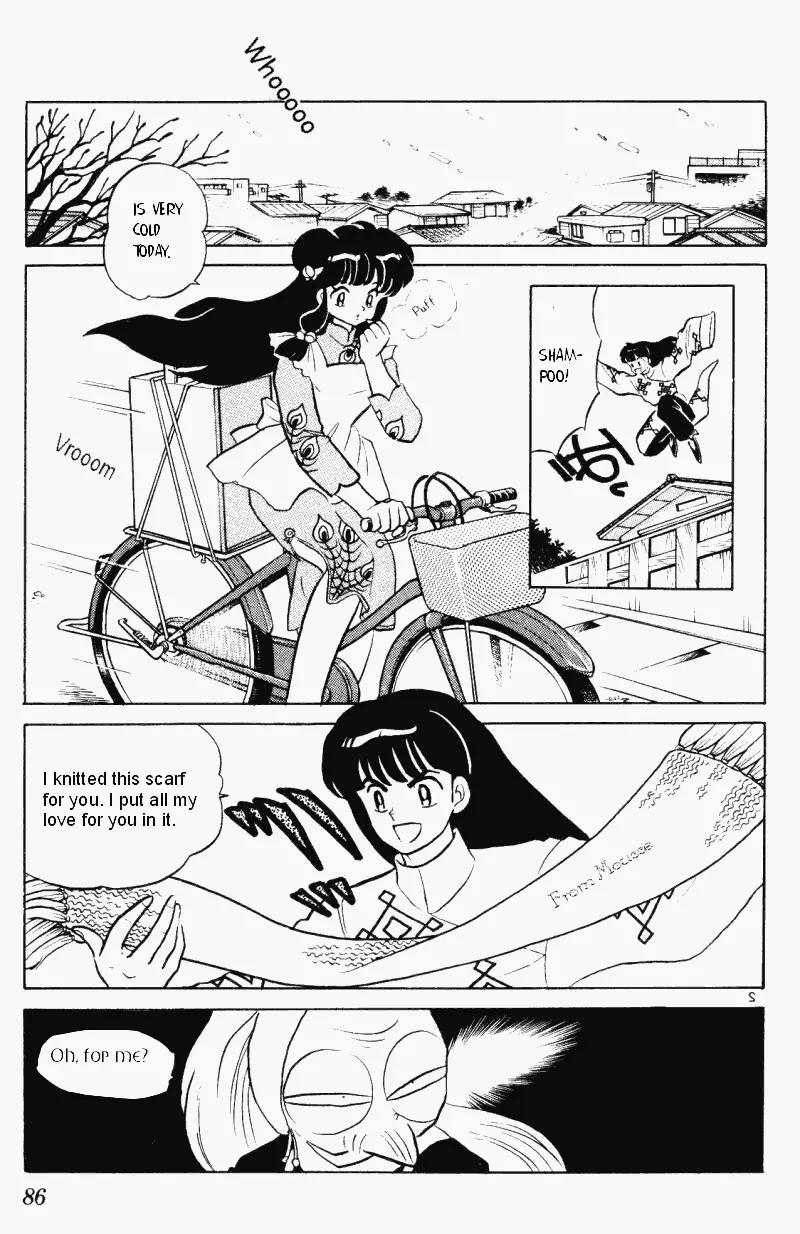 Ranma 1/2 - Chapter 350: Two Shampoos