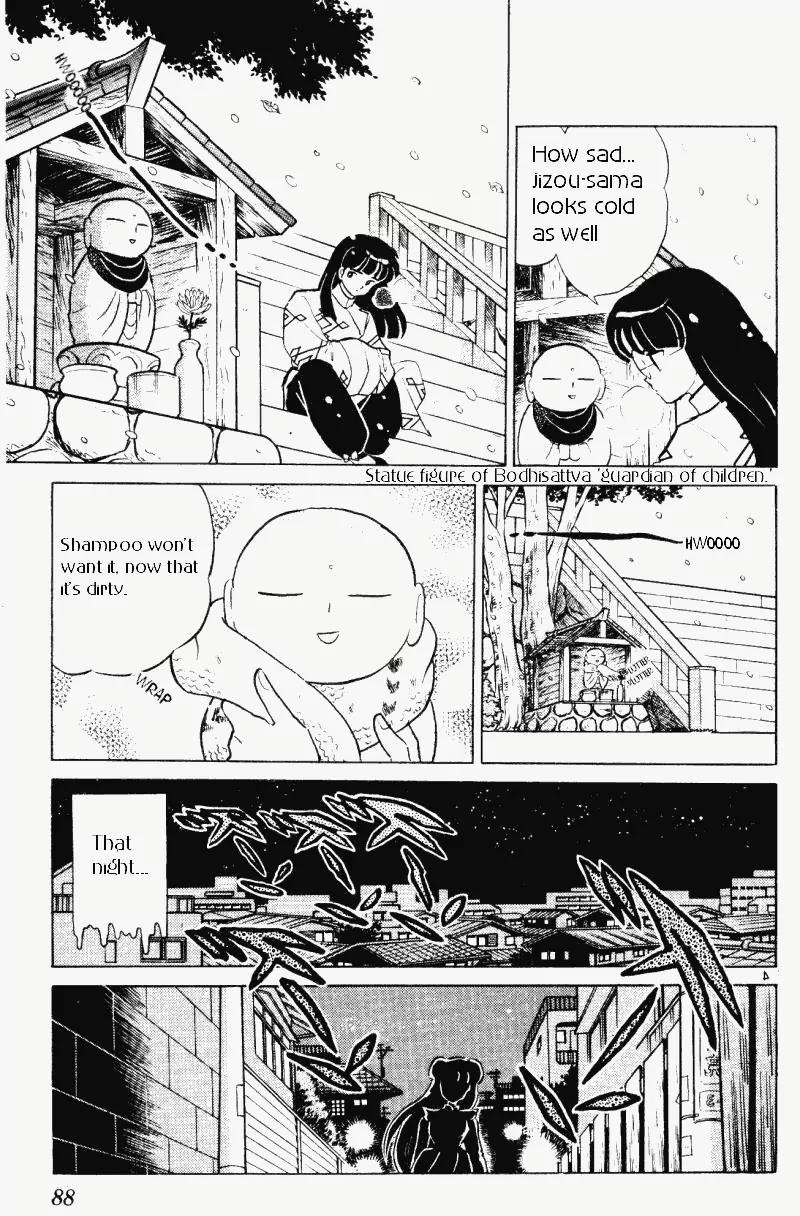 Ranma 1/2 - Chapter 350: Two Shampoos