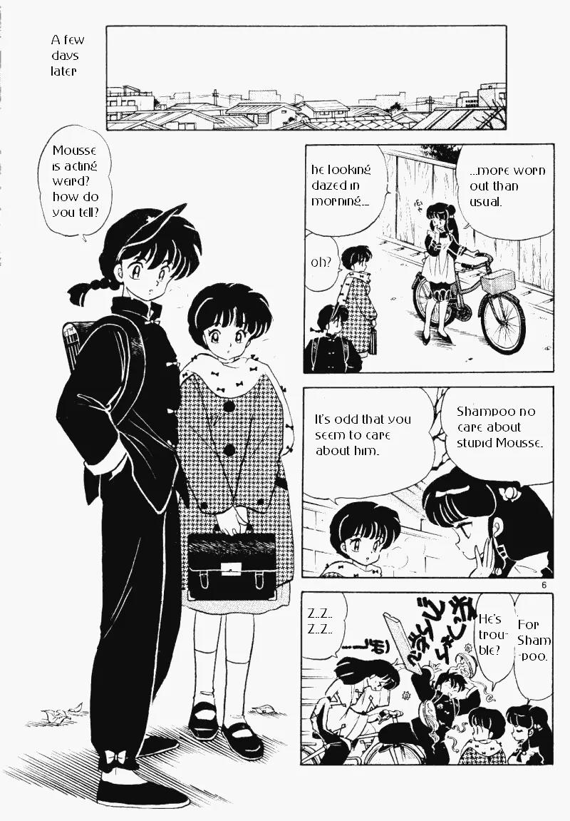 Ranma 1/2 - Chapter 350: Two Shampoos