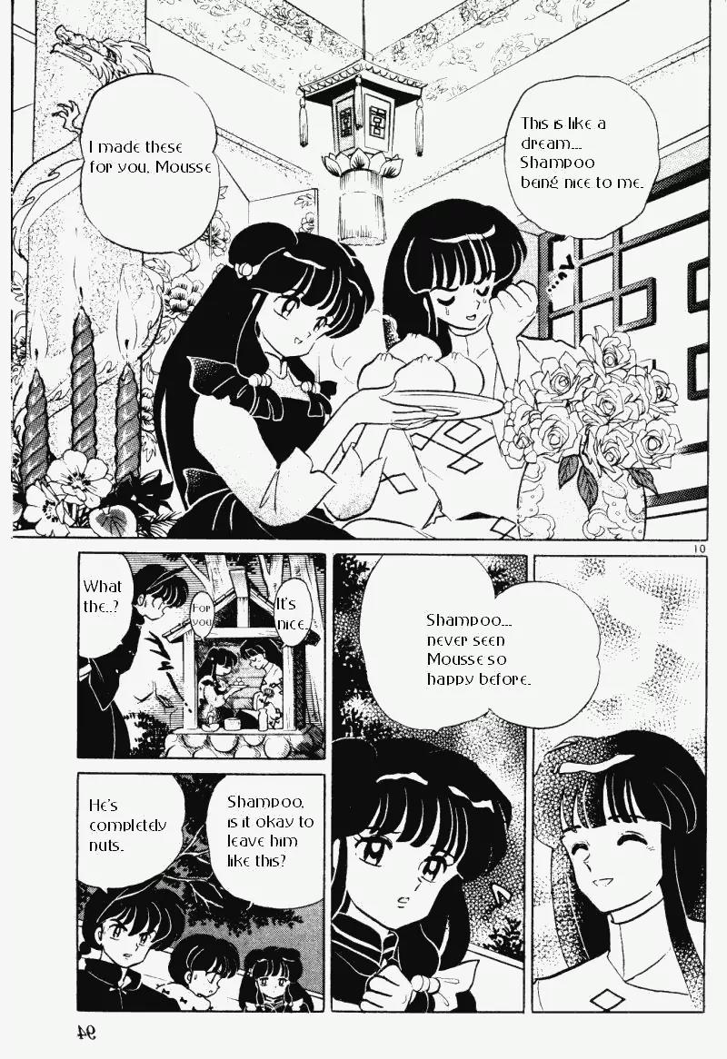 Ranma 1/2 - Chapter 350: Two Shampoos