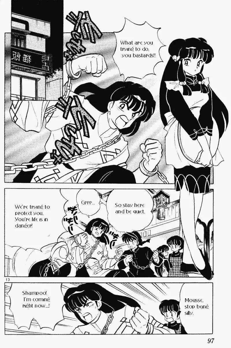 Ranma 1/2 - Chapter 350: Two Shampoos