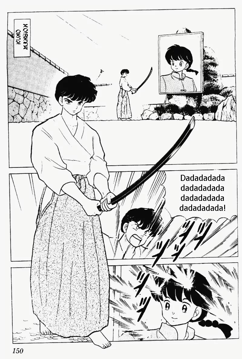 Ranma 1/2 - Chapter 211: Sibling Rivalry