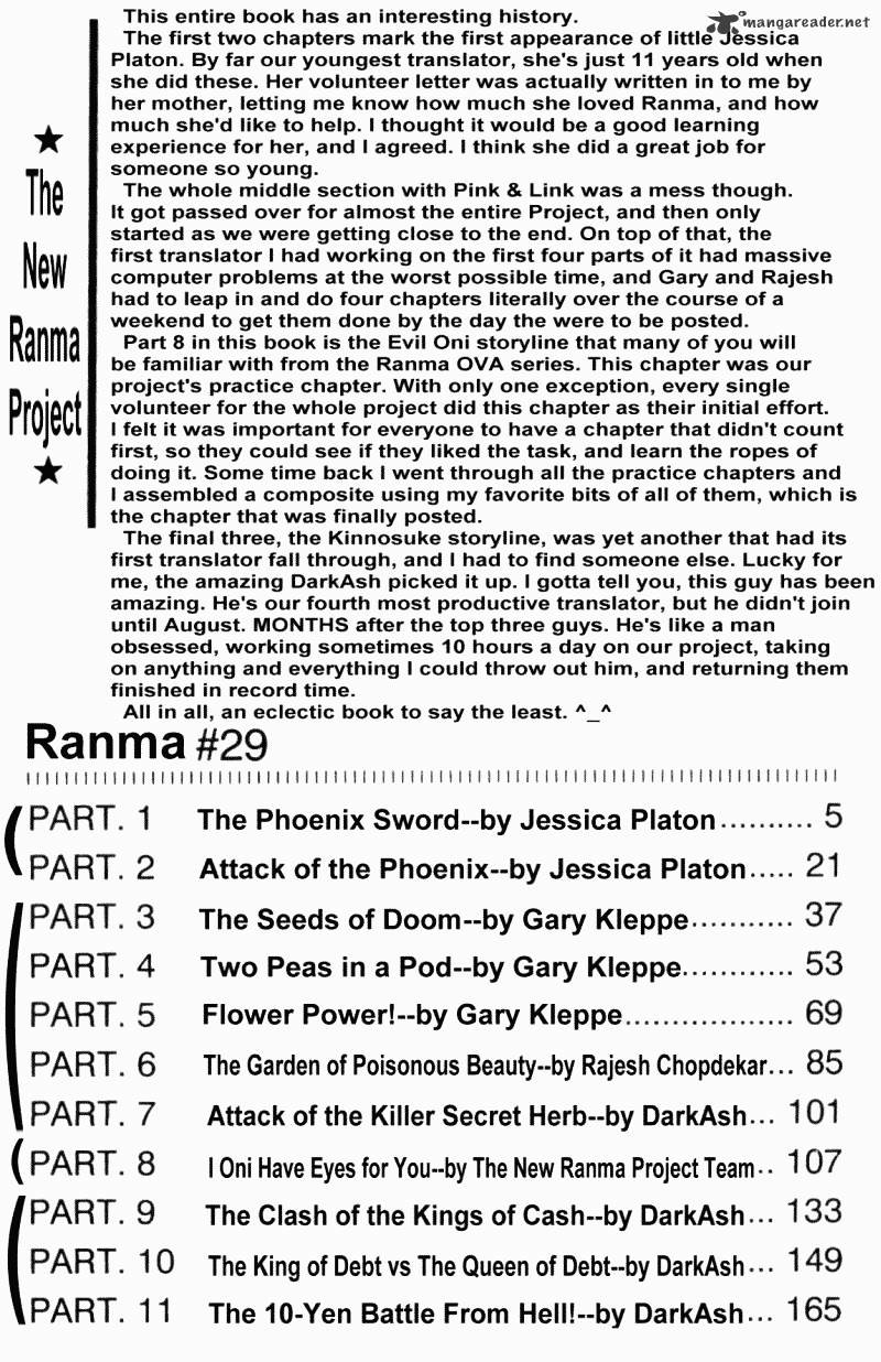 Ranma 1/2 - Chapter 29