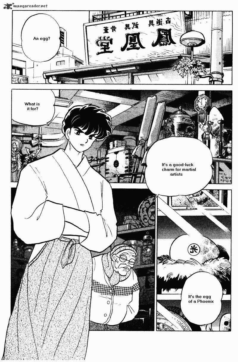 Ranma 1/2 - Chapter 29