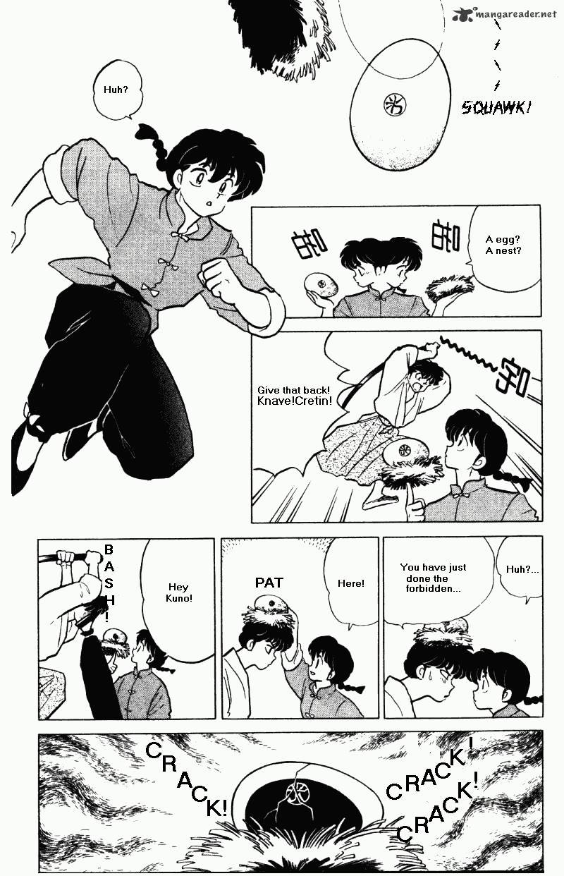 Ranma 1/2 - Chapter 29