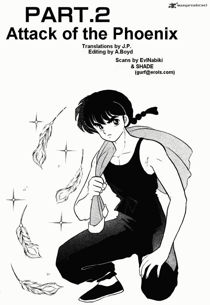 Ranma 1/2 - Chapter 29