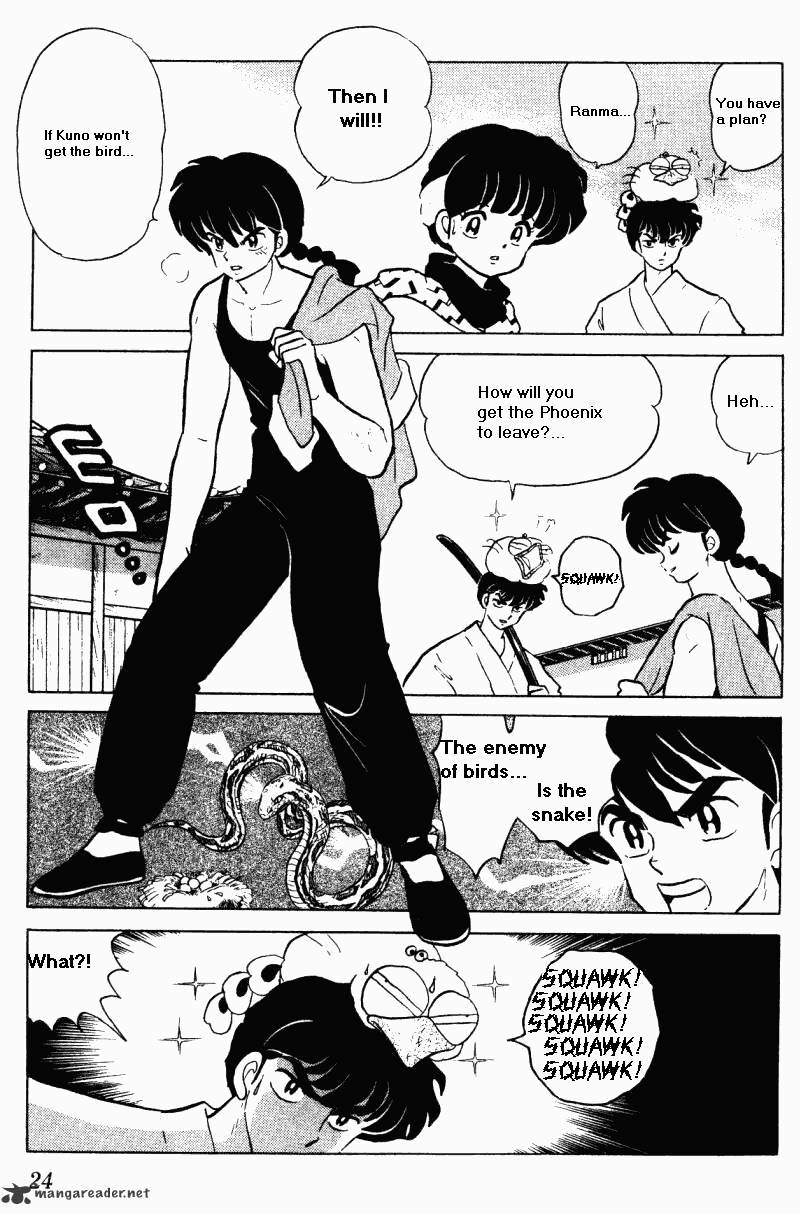 Ranma 1/2 - Chapter 29