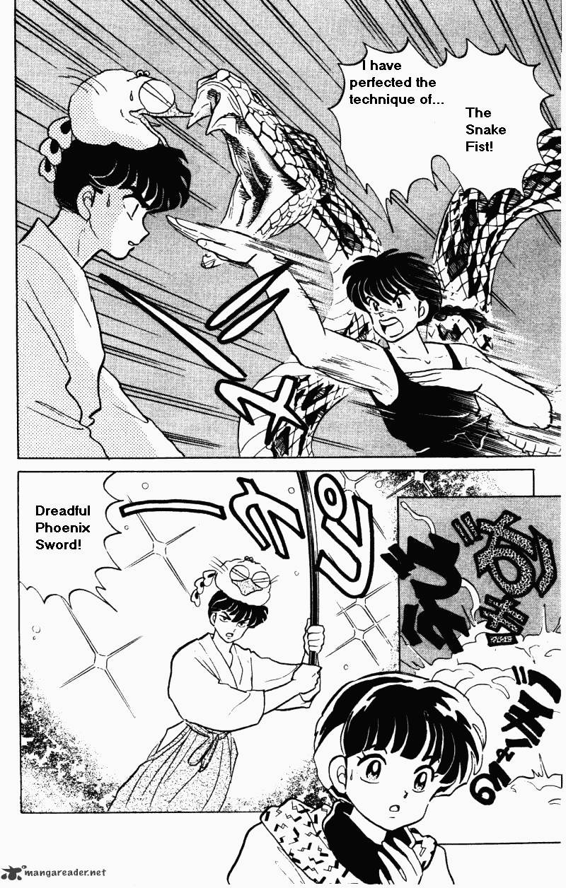 Ranma 1/2 - Chapter 29