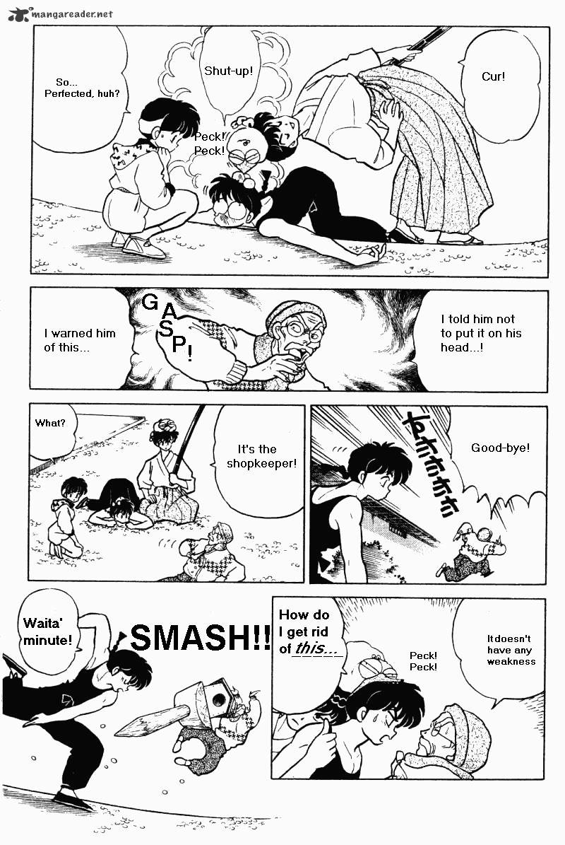 Ranma 1/2 - Chapter 29