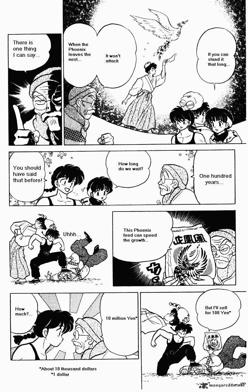 Ranma 1/2 - Chapter 29