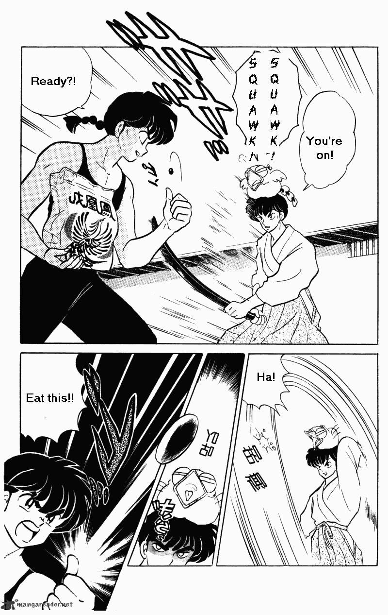 Ranma 1/2 - Chapter 29